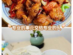 -红蕾家政·保姆·育儿嫂·钟点工