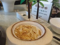-烹然四季椰子鸡火锅(团结湖总店)