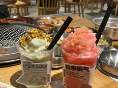 -姜虎东白丁烤肉(深圳湾后海汇店)
