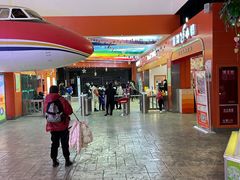 -成都星期8小镇(江宁南路店)