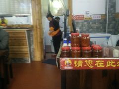 -刘三姐现榨米粉(赞贤路店)