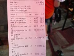 -Cactus墨西哥仙人掌餐厅