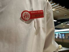 -海底捞火锅(八佰伴店)