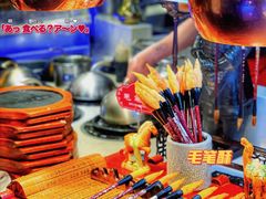 -千家粗粮王(MOMOPARK店)