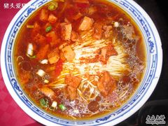 辣酱面-东吴面馆(枫桥店)