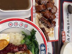 -余百年·现烧烧腊(布吉金利店)
