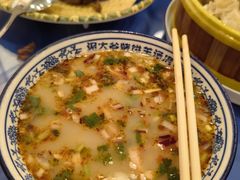 -泥大爷烤饼羊汤店(蓝色康桥店)