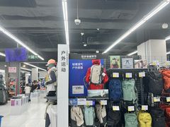 -迪卡侬(湘江路店)