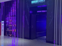 -星聚会KTV X Party(上海真如中海环宇城店)