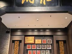 -炳胜品味(海印总店)