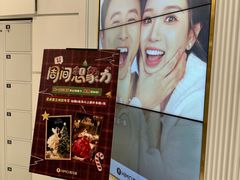 -海马体照相馆(环贸iapm大师爱情店)