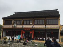 -重元寺香积厨素斋馆