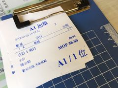 咖哩豬軟骨飯-金捞茶餐室(祐汉兴隆楼店)