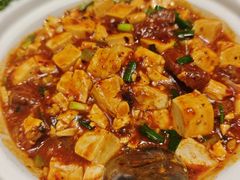 -清真·老兰家(兴善寺西街总店)