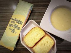 -豪客来牛排(府河店)