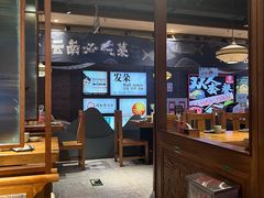 -云海肴云南菜·蒸汽石锅鱼(北京良乡华冠店)