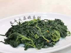 麻叶-长平老姿娘夜粥(平东一街店)