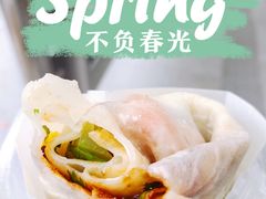 -隆兴饼店