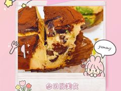-黛汀烘焙DAINTY BAKERY(代字行合生汇店)