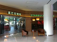 门面-星巴克(钦江路店)