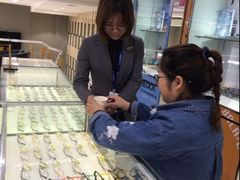 -宝岛眼镜(德阳南街店)