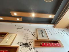 -御面斋精品面馆