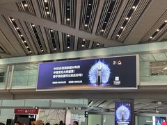 -深圳机场凯悦嘉轩酒店