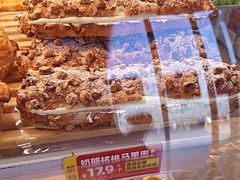 -味多美蛋糕(义和庄地铁店)