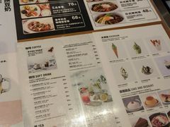 -MUJI无印良品(顺城店)