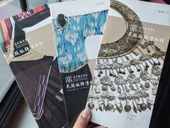 -北京服装学院民族服饰博物馆