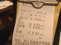 -荣小馆(临海世纪花城店)