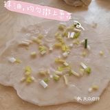 家庭自制简单易学超酥脆葱油饼