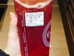 -CoCo都可(福州宝龙广场店)