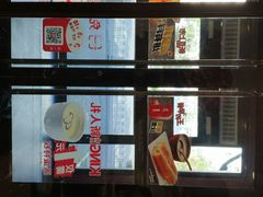 -永和大王(小厨·东四十条店)
