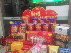 -全家便利店(沪青平公路四店)