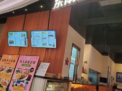 -Asianplus海蓝鸡饭
