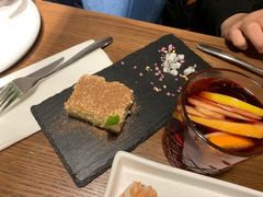 -See Ya回见墨西哥餐厅
