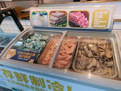 -燃尖儿自助串串火锅(新业广场店)