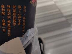 -厝内小眷村(西单大悦城店)