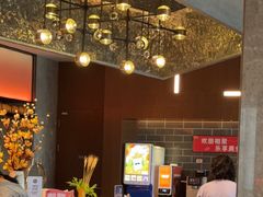 -希尔顿欢朋酒店·欢朋餐厅