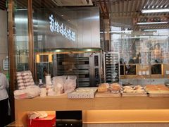 -西村叔叔的店·面包·甜品·蛋糕(清河万象汇店)