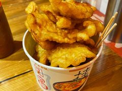 -丁荣华炸串(托乐嘉店)