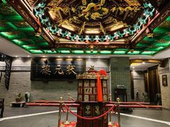 -宁波状元楼酒店(和义路店)