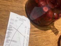 -鸽子窝(青塔店)