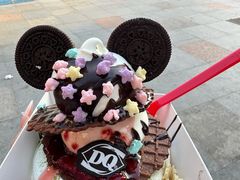 -DQ·蛋糕·冰淇淋(川沙东海岸店)