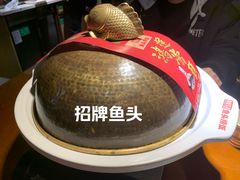 -魏铭鱼头捞饭(晋阳路店)