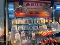 -南沙辉记烧鸡·荔枝木炭火吊烧(旧镇店)