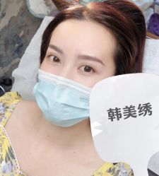 -韩美绣·骨相纹眉·洗眉美瞳线