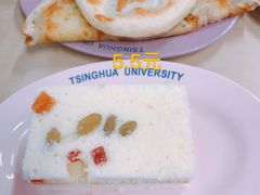 -清华大学-清芬园