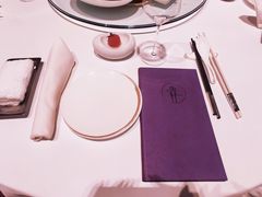 -金轩中餐厅 Jin Xuan(浦东丽思卡尔顿酒店)